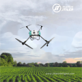 4-Axis Agricultural Drone Crop Sprayer Uav Drone